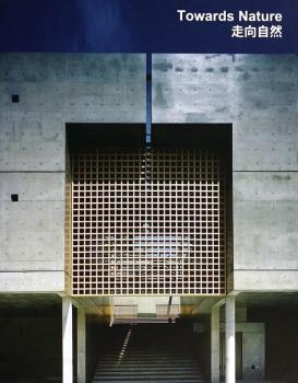 建筑材料与构造 Pdf电子书 免费下载 Mobi下载