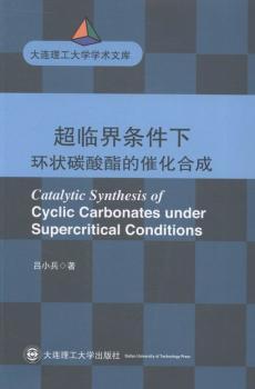 大学物理实验:基础篇 PDF下载 免费 电子书下载