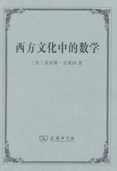 高等数学:下册 PDF下载 免费 电子书下载