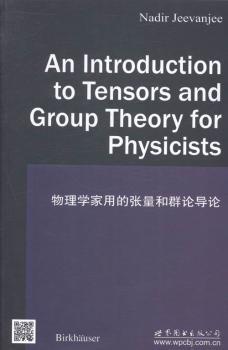 发光物理基础:固体光跃迁过程:optical transition processes in solids PDF下载 免费 电子书下载