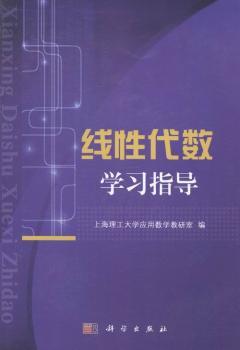 20世纪物理学:第1卷 PDF下载 免费 电子书下载