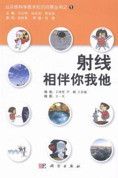 20世纪物理学:第1卷 PDF下载 免费 电子书下载