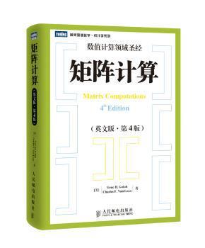 泛函分析引论 PDF下载 免费 电子书下载