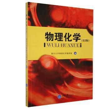 阅卷人精讲考研数学概率论与数理统计高分强化版 PDF下载 免费 电子书下载