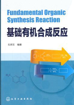 考研数学线性代数10讲 PDF下载 免费 电子书下载