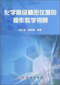 高等应用数学 PDF下载 免费 电子书下载