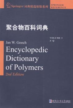 好玩的数学:1级:Level 1 PDF下载 免费 电子书下载