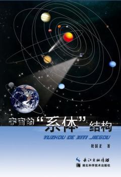 考研数学题源探析经典1000题 PDF下载 免费 电子书下载