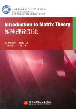 中国科学院真空物理开放研究实验室科研活动与报告:1987.1-1988.12 PDF下载 免费 电子书下载