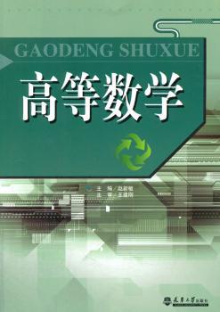 牛津化学英语图示教程 PDF下载 免费 电子书下载