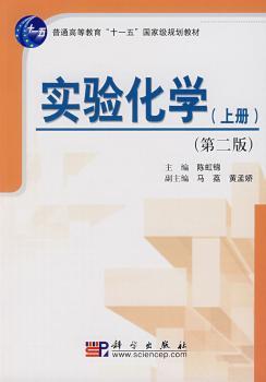 爆炸冲击动力学数值分析物质点法 PDF下载 免费 电子书下载