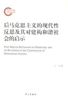 中华人民共和国婚姻法配套解读与实例 PDF下载 免费 电子书下载