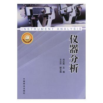 高等数学 PDF下载 免费 电子书下载