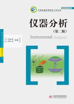 绚烂缤纷的光学世界 PDF下载 免费 电子书下载