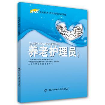 原剂量经方治验录 PDF下载 免费 电子书下载