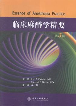 肿瘤生物治疗技术 PDF下载 免费 电子书下载