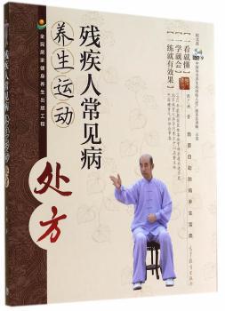 40周孕期全程指导手册 PDF下载 免费 电子书下载