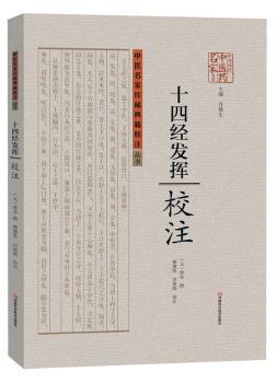 上脑与下脑:找到你的认知模式:surprising insights into how you think PDF下载 免费 电子书下载