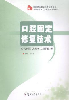 上脑与下脑:找到你的认知模式:surprising insights into how you think PDF下载 免费 电子书下载