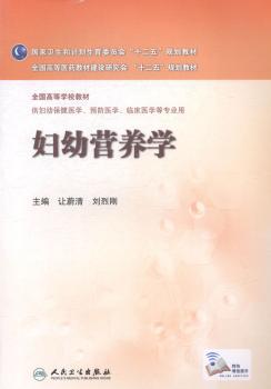 中医古籍珍本集成:温病卷 PDF下载 免费 电子书下载