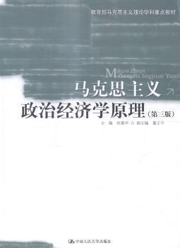 初级会计模拟实训 PDF下载 免费 电子书下载