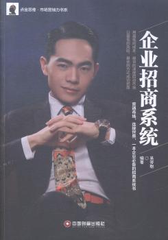 管理会计实训:业务与案例:business and the case PDF下载 免费 电子书下载