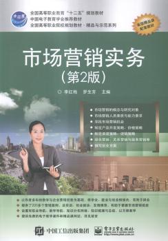 辽宁渔业经济:理论解释和定量分析:theoretical interpretation and quantitative analysis PDF下载 免费 电子书下载