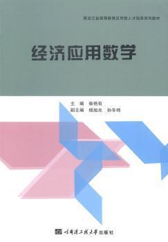 市场营销策划实务 PDF下载 免费 电子书下载