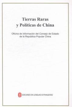 中国的稀土状况与政策:西班牙文 PDF下载 免费 电子书下载