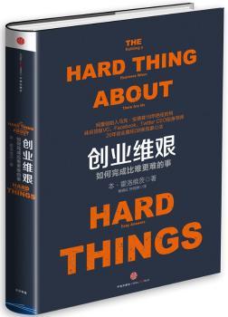 报关职业全国统一教材:2015年版 PDF下载 免费 电子书下载