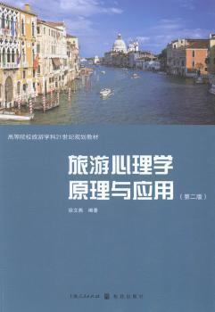 公司财务管理案例分析 PDF下载 免费 电子书下载