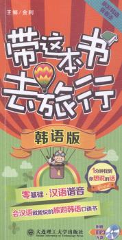 企业纳税实训 PDF下载 免费 电子书下载