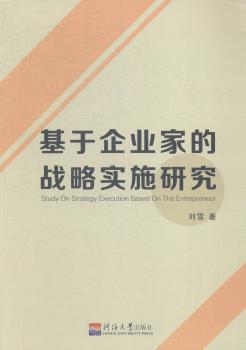 商务英语专业教学改革与实践 PDF下载 免费 电子书下载