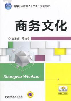 企业人力资源管理师近年考试真题及答案解析:一级 PDF下载 免费 电子书下载