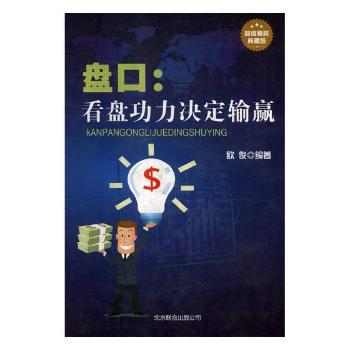 商务文化 PDF下载 免费 电子书下载