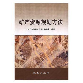 会计从业资格考试标准化题库一本通 PDF下载 免费 电子书下载