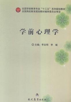 瞬间的资本智慧:唐晓康教你实现人生三大自由 PDF下载 免费 电子书下载