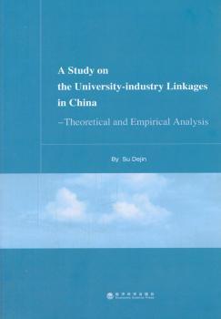 中国情境下的产学合作研究:理论与实证分析:theoretical and empirical analysis PDF下载 免费 电子书下载