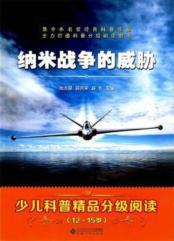 性情中人的自我展露:当代中国大众文化典型事例述评 PDF下载 免费 电子书下载