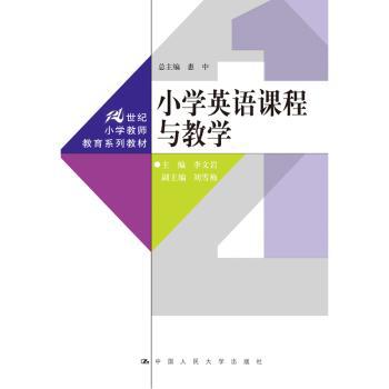 等你在北大:2015年第14次全新修订 PDF下载 免费 电子书下载