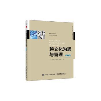 小学英语课程与教学 PDF下载 免费 电子书下载