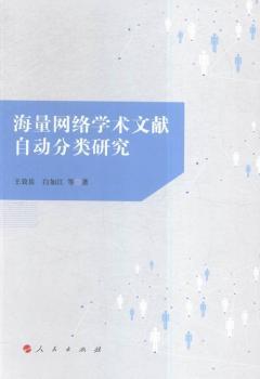 钱币投资收藏手册 PDF下载 免费 电子书下载