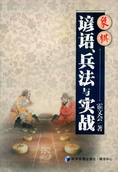 钱币投资收藏手册 PDF下载 免费 电子书下载