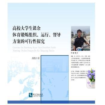 时文美文阅读训练:2:八年级 PDF下载 免费 电子书下载