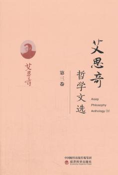 唐代女性与宗教 PDF下载 免费 电子书下载