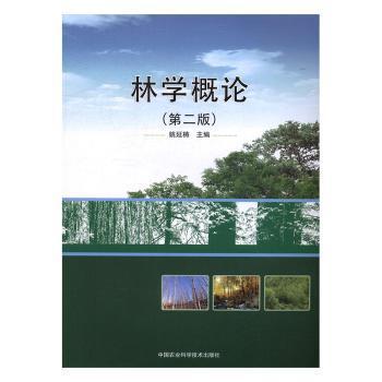 西南地区农业干旱和低温灾害防控技术研究 PDF下载 免费 电子书下载