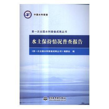 HACCP及中国家禽健康养殖标准研究 PDF下载 免费 电子书下载