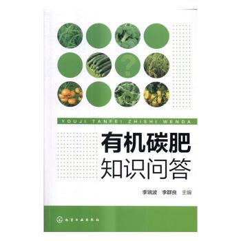 旱作区主要农作物模式化生产技术研究与应用 PDF下载 免费 电子书下载