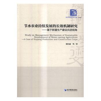 养猪与猪病防治 PDF下载 免费 电子书下载