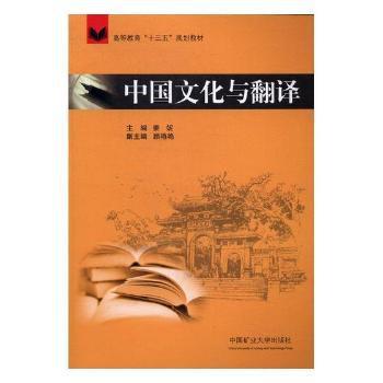 四大名师历年考研英语真题超详解及复习指导:强化试卷版:2005-2012 PDF下载 免费 电子书下载